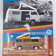 Illustration for article titled New Color(s) GL Westfalia(s)